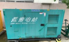 攀枝花通州四建大波纹箱定制案例
